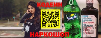 мефедрон VHQ Комсомольск-на-Амуре