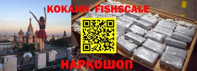 шишки Коммунар