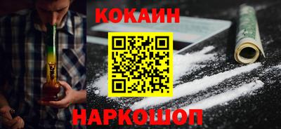 амфетамин Конаково