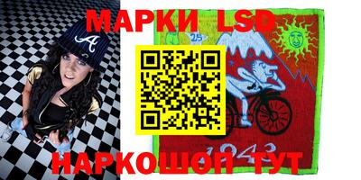 амфетамин Конаково