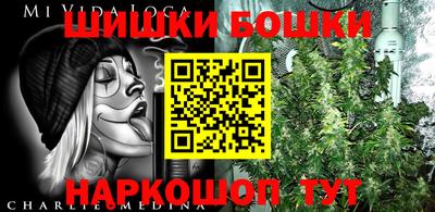амфетамин Конаково