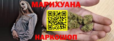 шишки Коммунар
