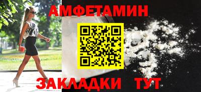 шишки Коммунар
