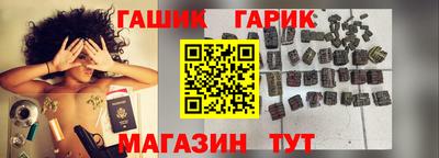 амфетамин Конаково