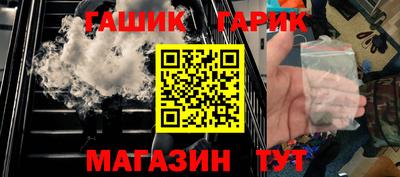 амфетамин Конаково
